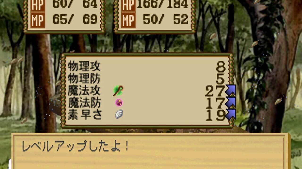 Screenshot for Atelier Elie: The Alchemist of Salburg 2