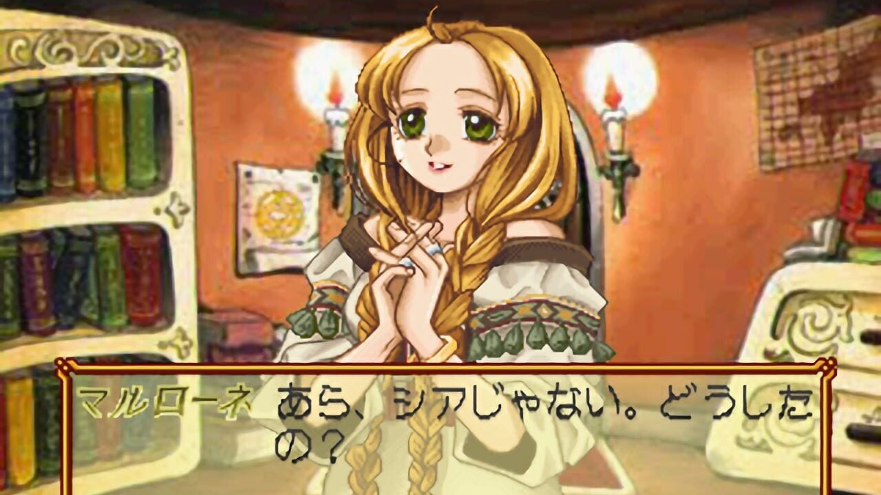 Screenshot for Atelier Marie: The Alchemist of Salburg