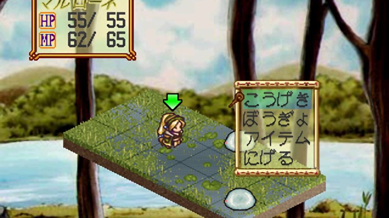 Screenshot for Atelier Marie: The Alchemist of Salburg