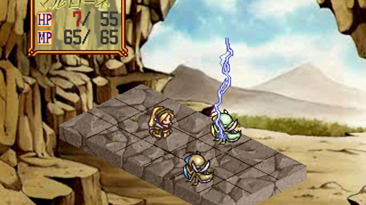 Screenshot for Atelier Marie: The Alchemist of Salburg