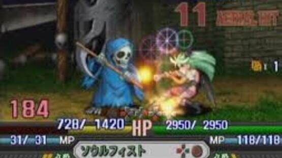 Screenshot for Namco X Capcom