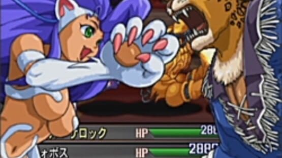 Screenshot for Namco X Capcom