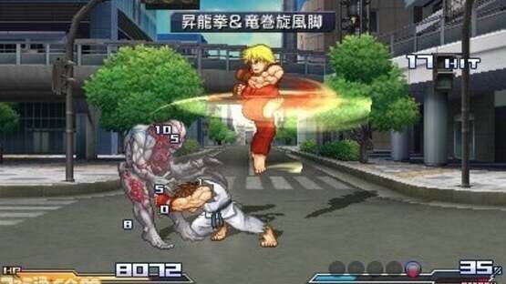 Screenshot for Namco X Capcom