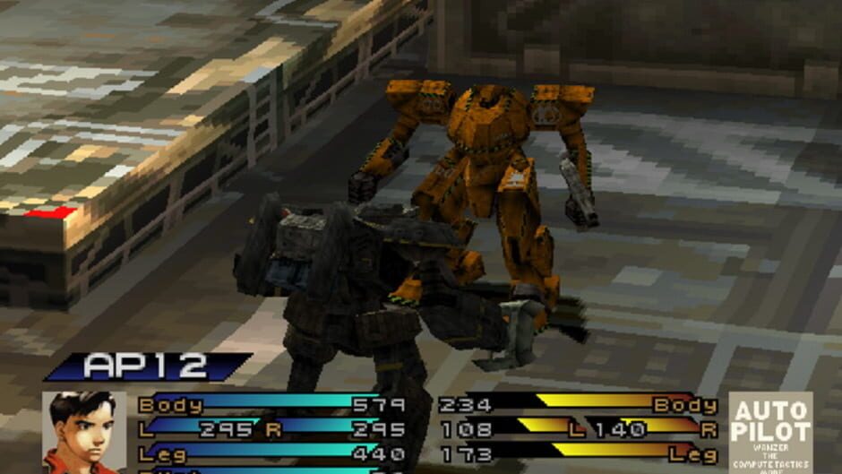 Screenshot for Front Mission 3