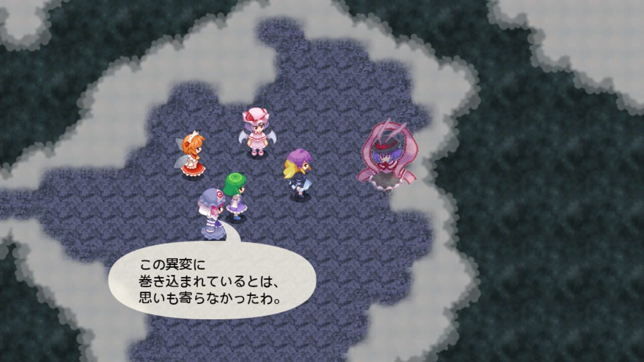 Screenshot for Touhou Genso Maroku W: The Devil of Decline