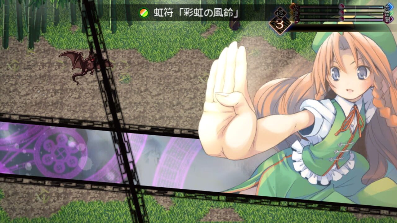 Screenshot for Touhou Genso Maroku W: The Devil of Decline