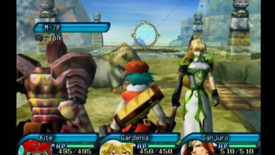 Screenshot for .Hack//Mutation
