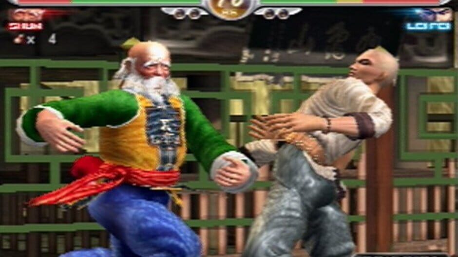 Screenshot for Virtua Fighter 4