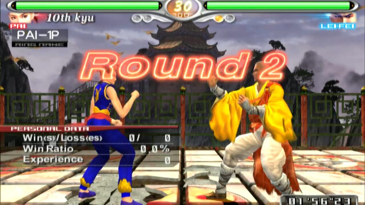 Screenshot for Virtua Fighter 4: Evolution