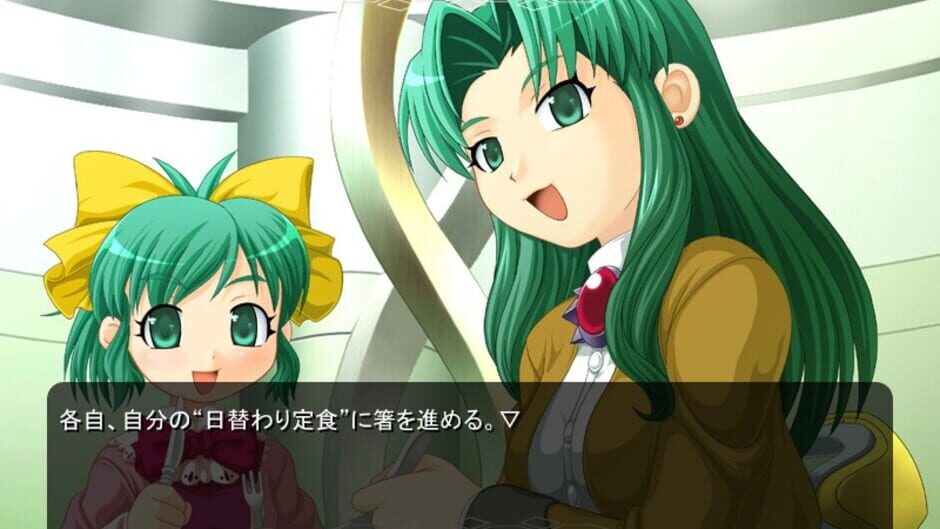 Screenshot for "Hello, world."