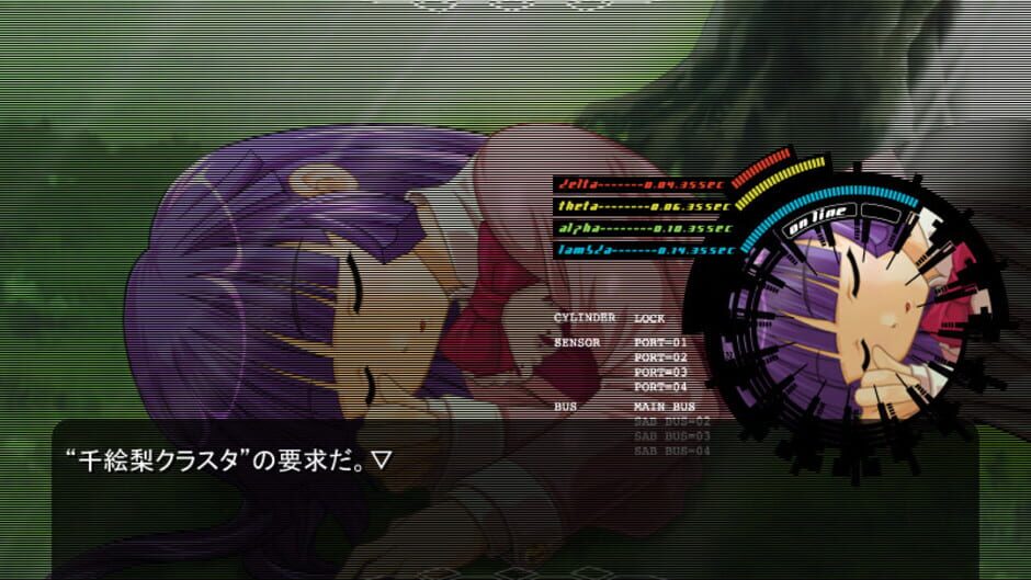Screenshot for "Hello, world."