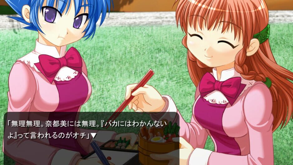 Screenshot for "Hello, world."