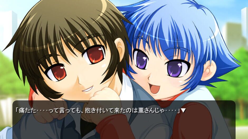 Screenshot for "Hello, world."