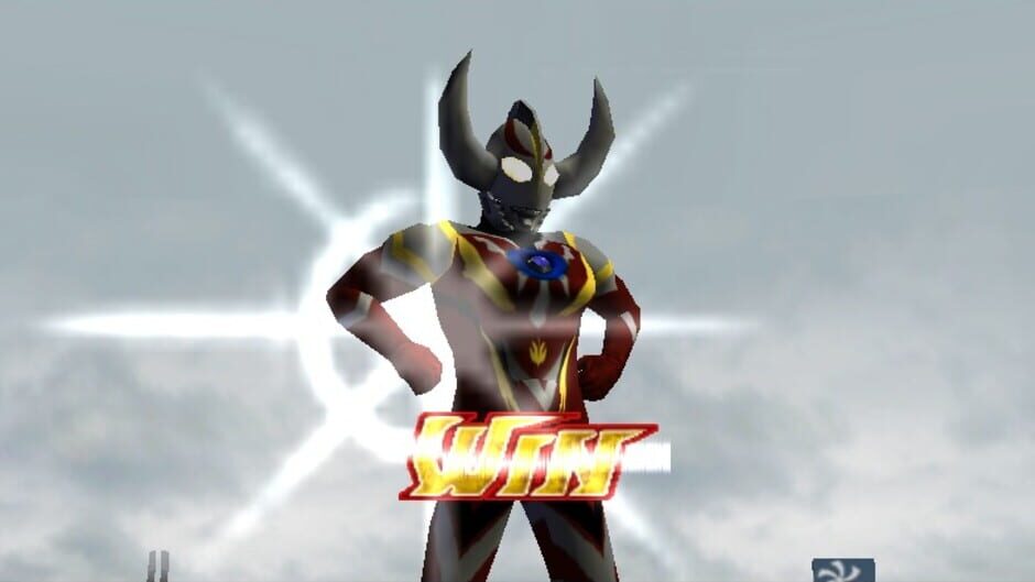 Screenshot for Ultraman Fighting Evolution Rebirth