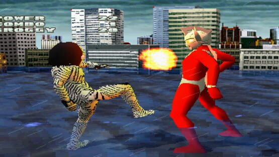 Screenshot for Ultraman Fighting Evolution
