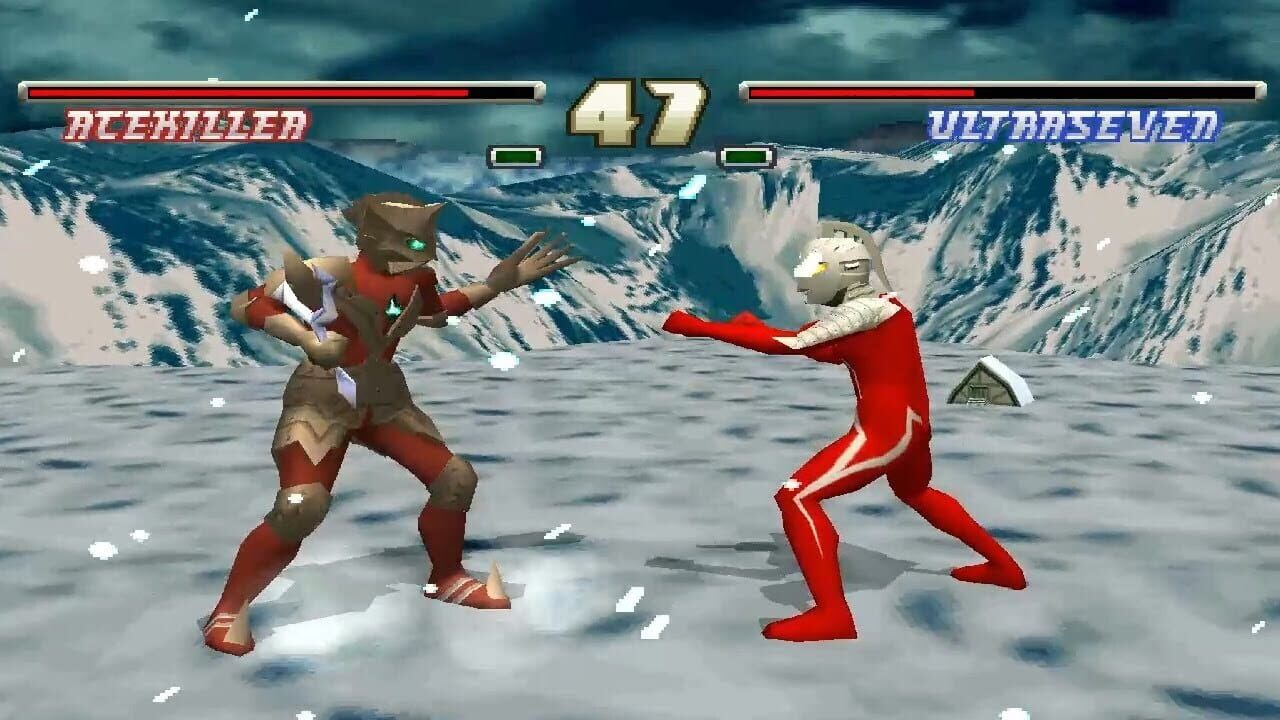 Screenshot for Ultraman Fighting Evolution