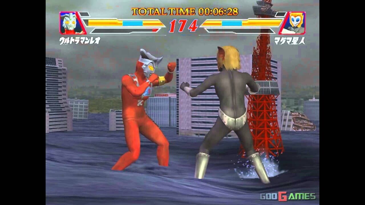 Screenshot for Ultraman Fighting Evolution 2