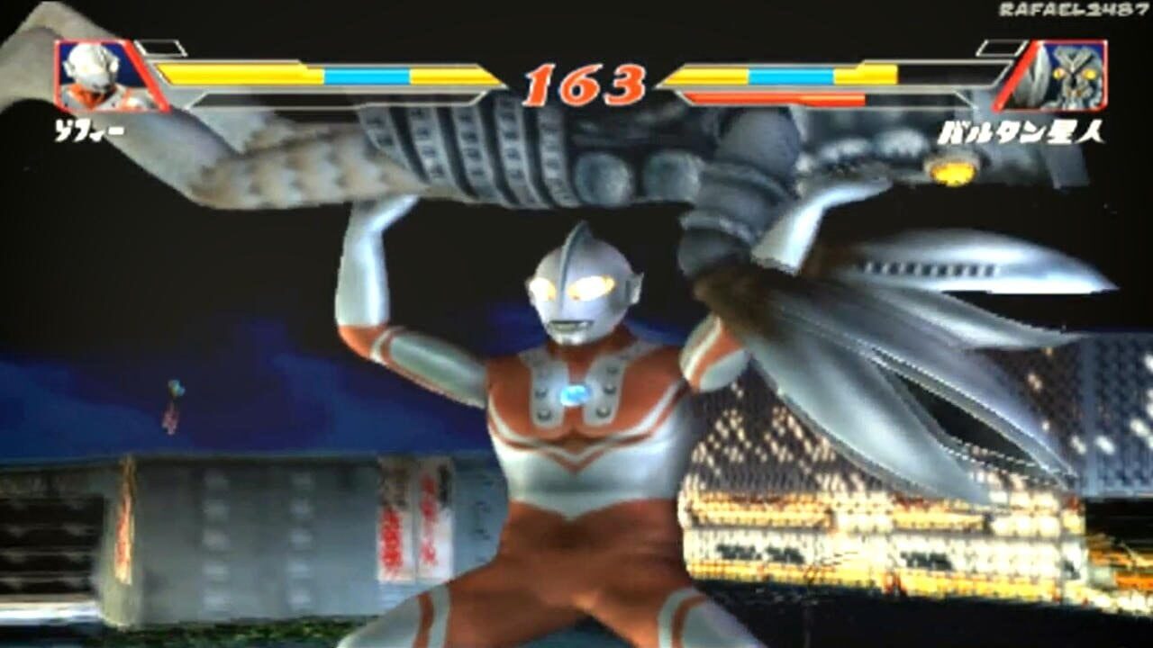 Screenshot for Ultraman Fighting Evolution 2