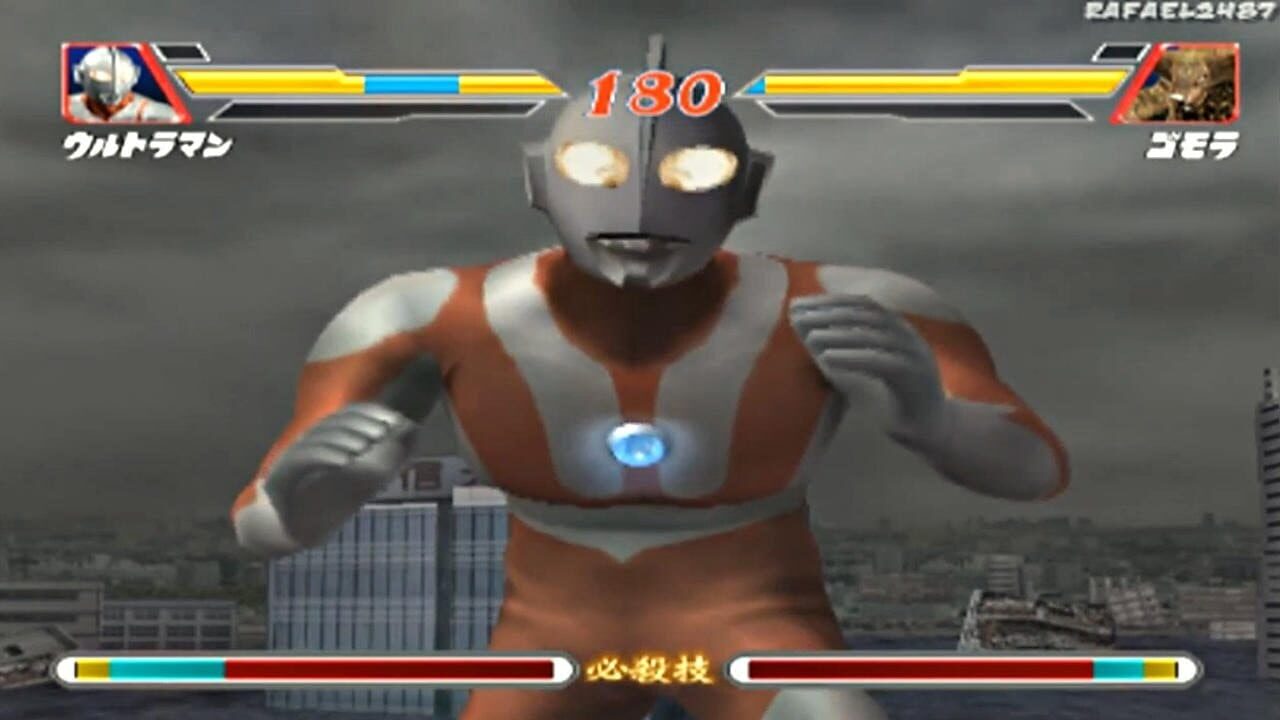 Screenshot for Ultraman Fighting Evolution 2