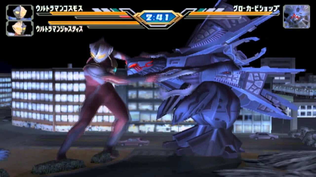 Screenshot for Ultraman Fighting Evolution 3