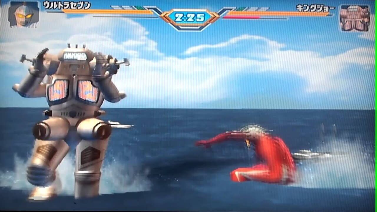 Screenshot for Ultraman Fighting Evolution 3