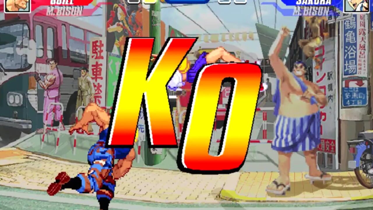 Screenshot for Capcom Fighting Evolution