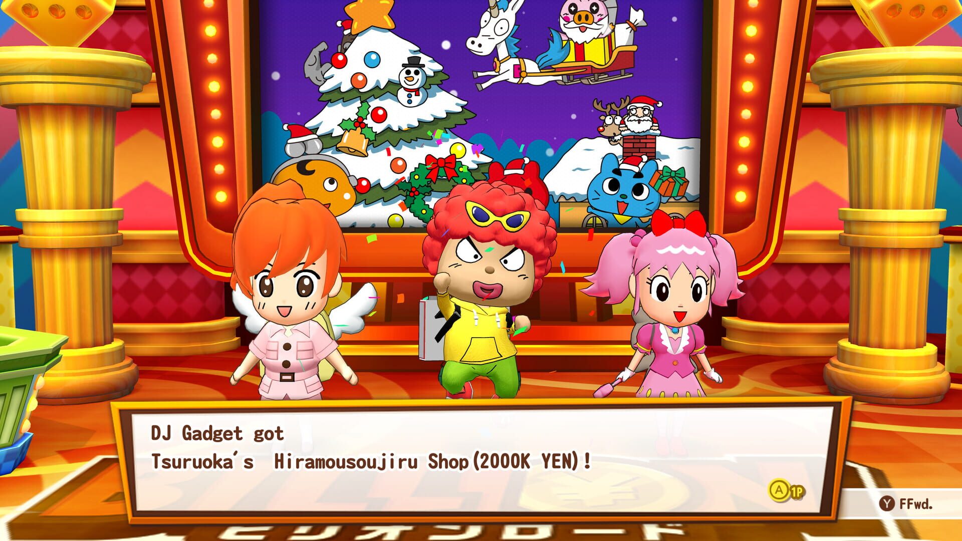 Screenshot for Billion Road