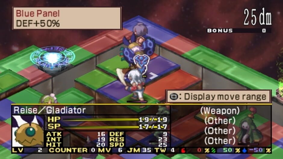 Screenshot for Disgaea 2: Dark Hero Days