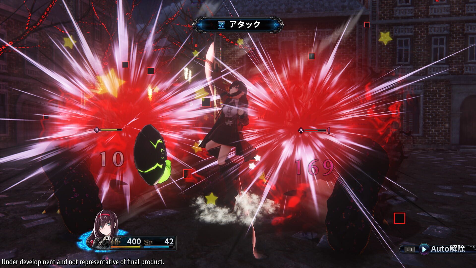 Screenshot for Death End Re;Quest 2