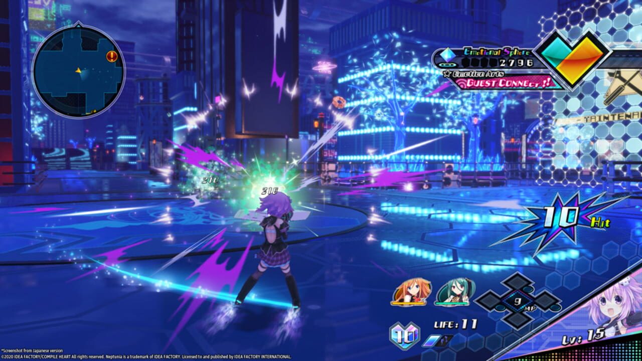 Screenshot for Neptunia: Virtual Stars