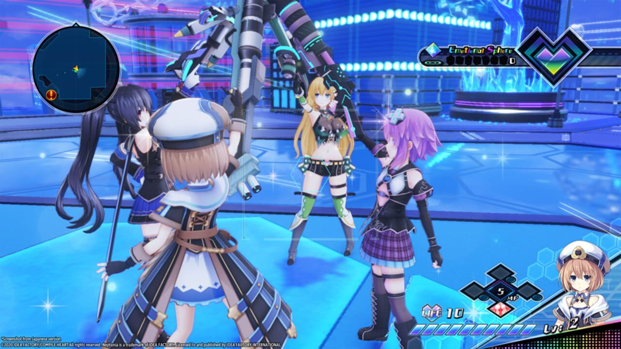 Screenshot for Neptunia: Virtual Stars