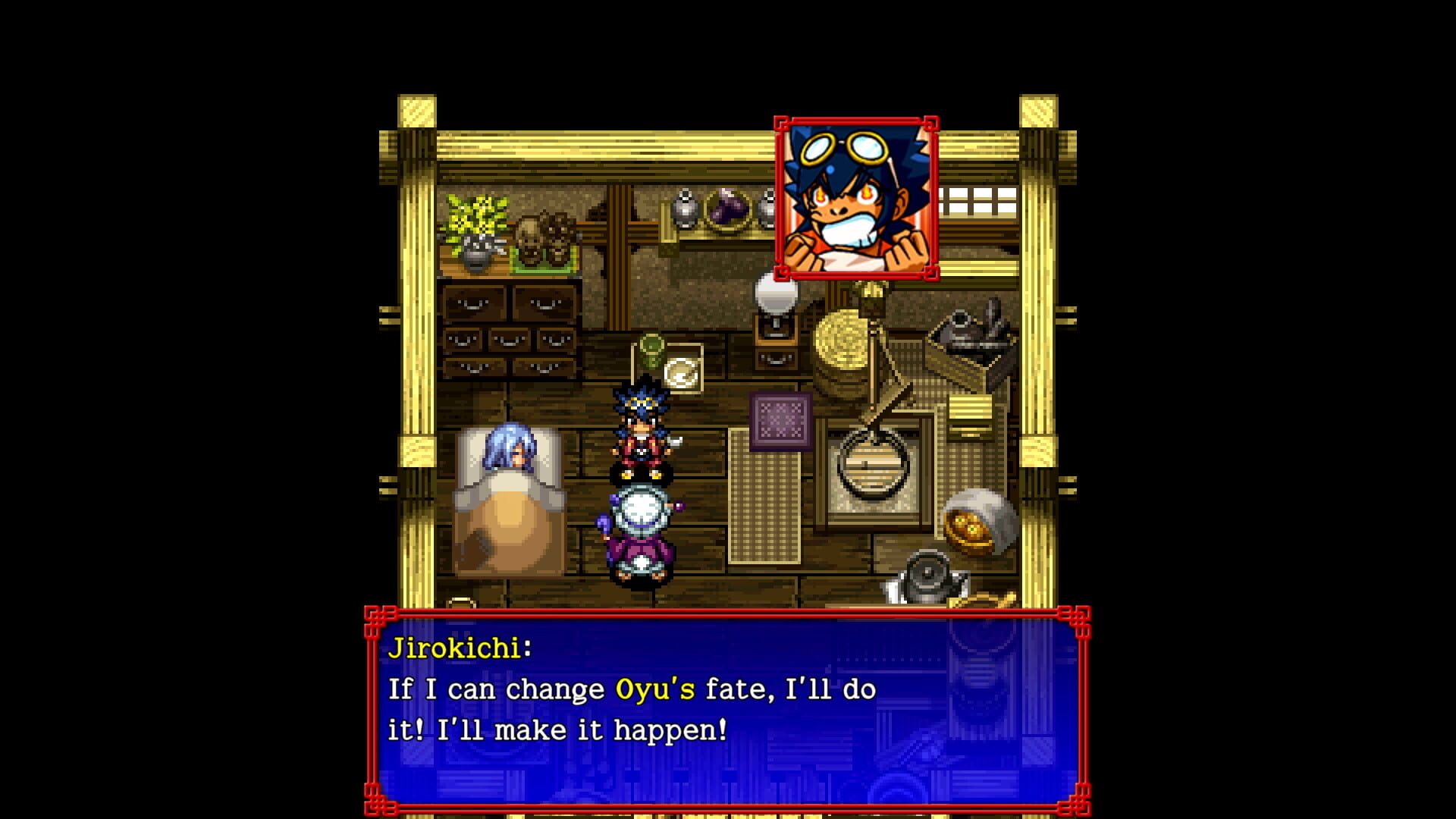 Screenshot for Shiren the Wanderer: The Tower of Fortune and the Dice of Fate