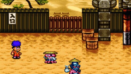 Screenshot for Ganbare Goemon: Kira-kira Douchuu - Boku ga Dancer ni Natta Wake