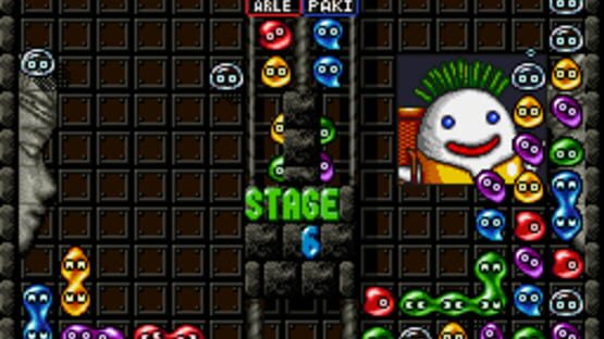 Screenshot for Super Puyo Puyo Tsuu Remix