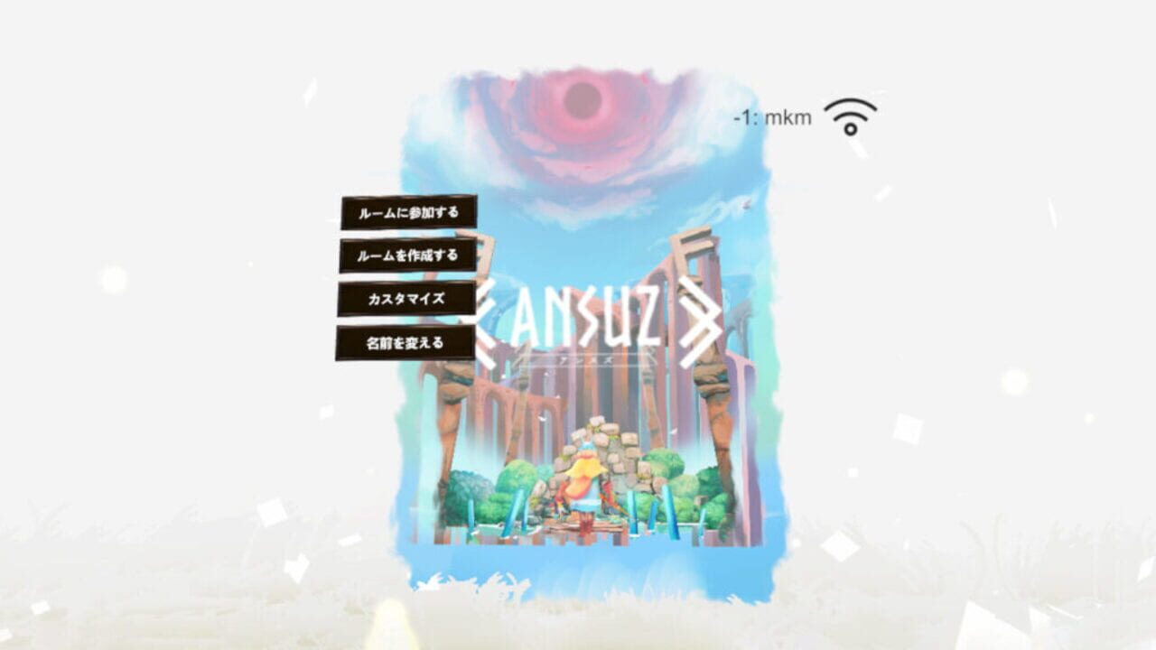 Screenshot for Ansuz