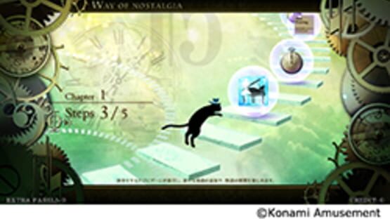 Screenshot for Nostalgia