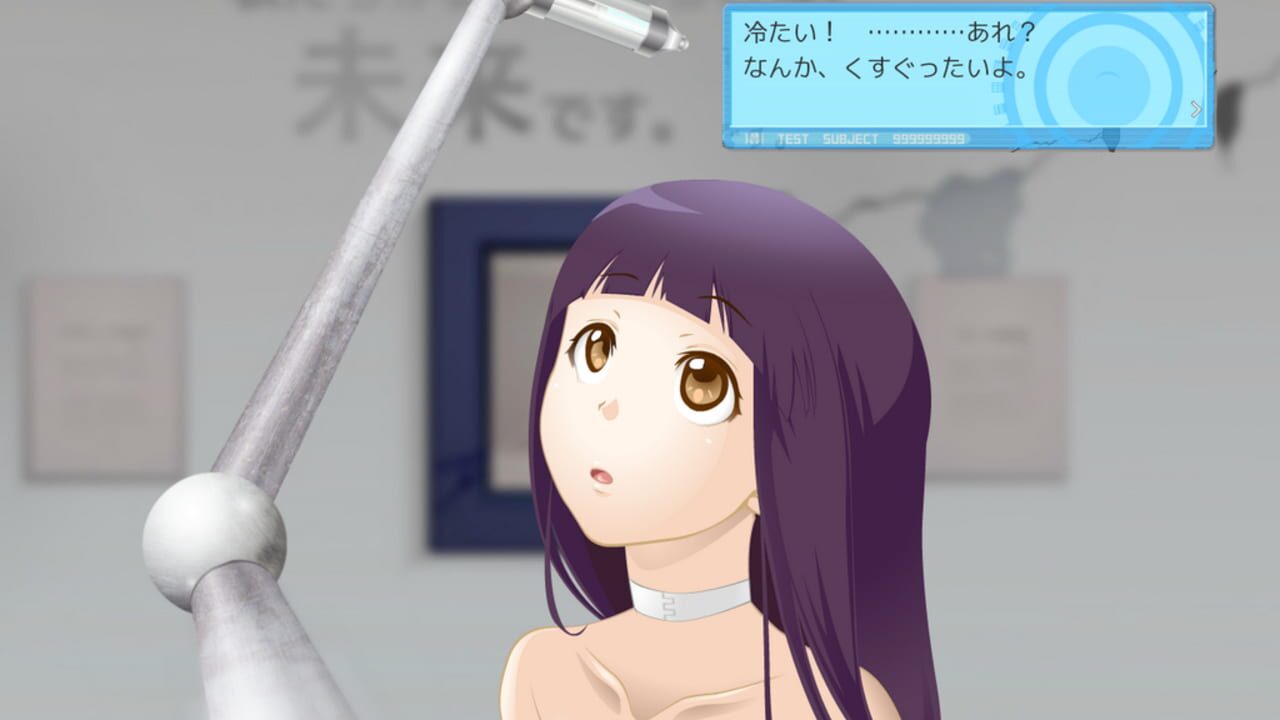 Screenshot for Nonuple Nine: Asymptote