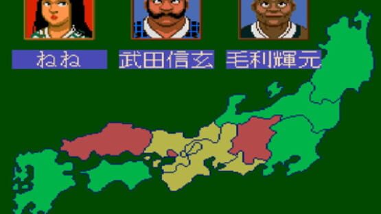 Screenshot for Sengoku Mahjong