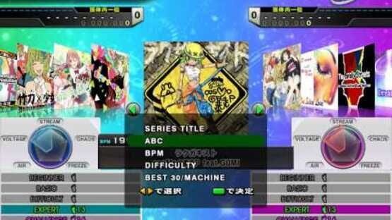 Screenshot for Dance Dance Revolution