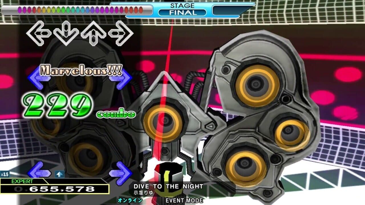 Screenshot for Dance Dance Revolution