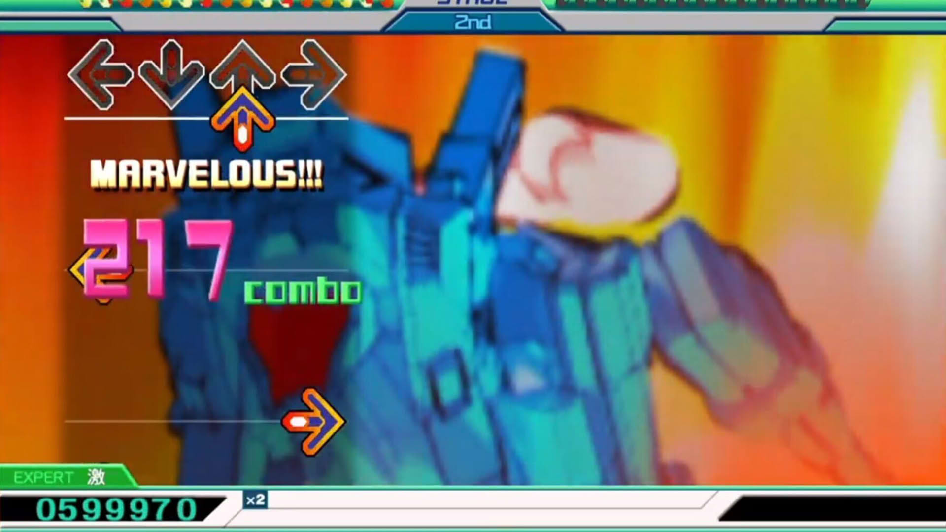 Screenshot for Dance Dance Revolution A
