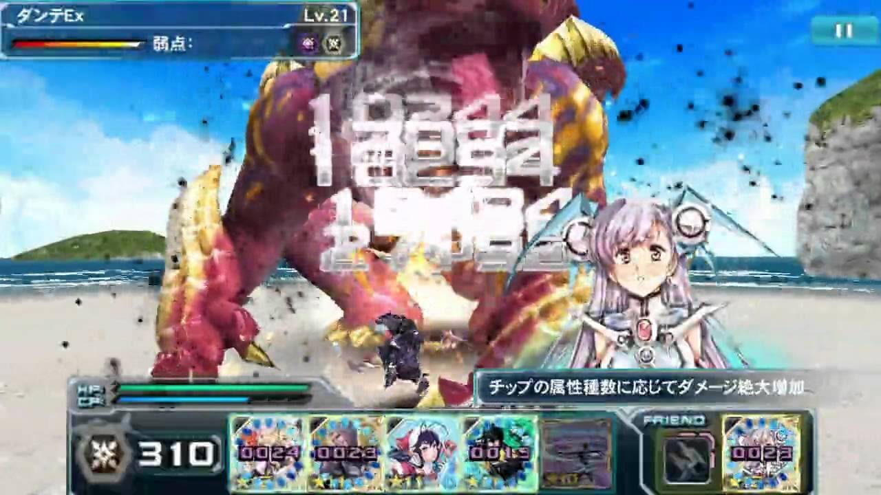 Screenshot for Phantasy Star Online 2 es