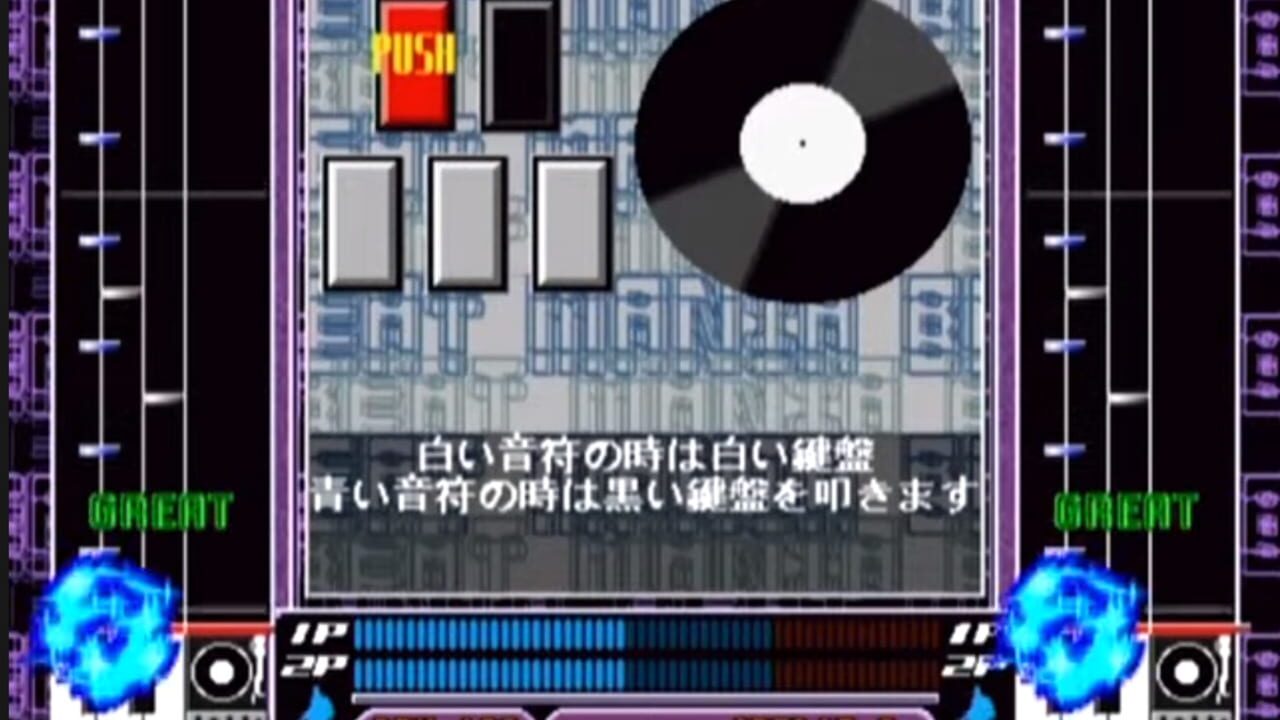 Screenshot for Beatmania 4thMix: The Beat Goes On