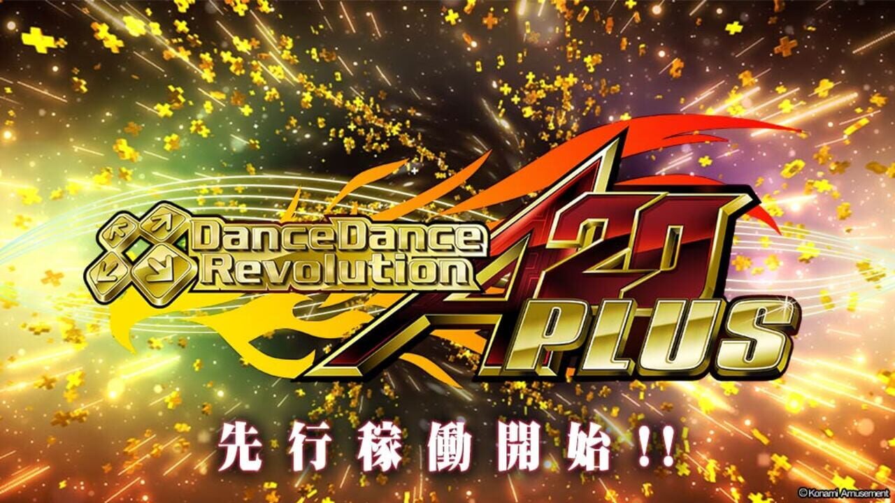 Screenshot for Dance Dance Revolution A20 Plus