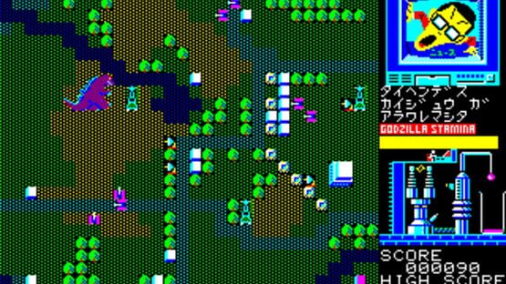 Screenshot for Fierce Dragon Godzilla: Metropolis Destruction!!