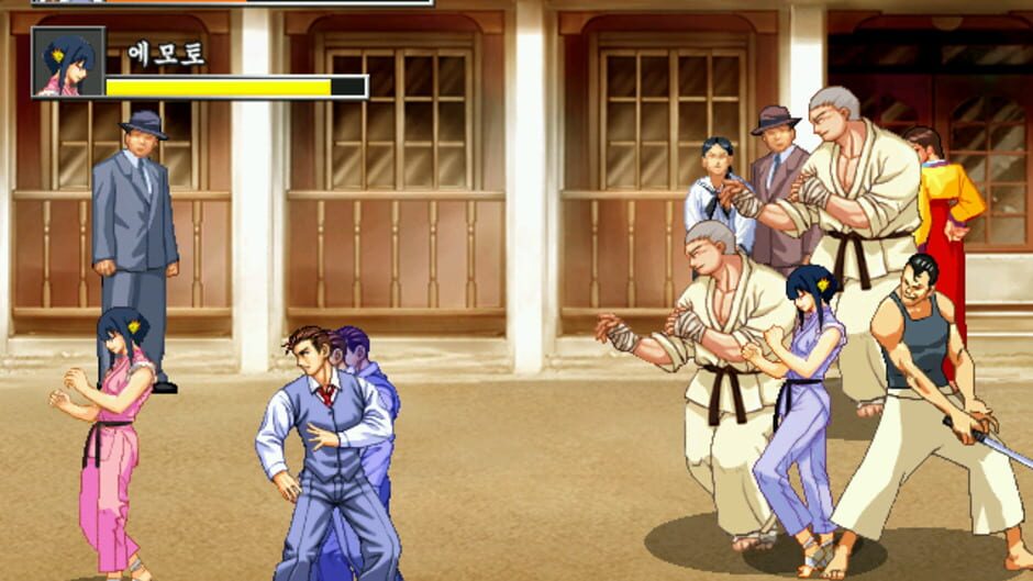 Screenshot for Age of Wanderer