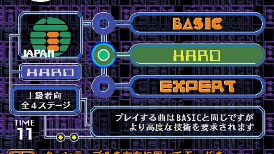 Screenshot for Beatmania 5thMix: Time to Get Down