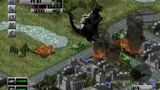 Screenshot for Godzilla: Archipelago Shock