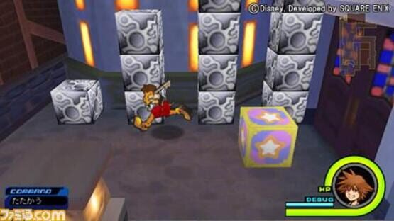 Screenshot for Kingdom Hearts coded