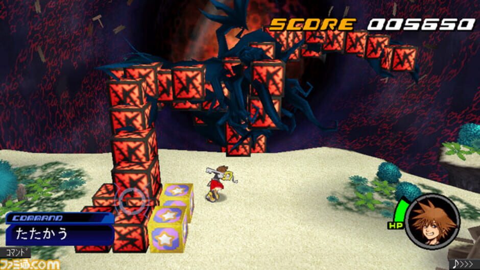 Screenshot for Kingdom Hearts coded